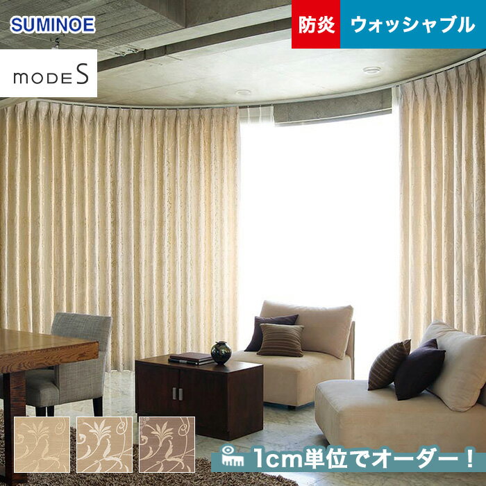 ڥƥۡڥ18,480ߡۥƥ ߥΥ mode Sʥ⡼ɥ D-31183120__sum-modes-059