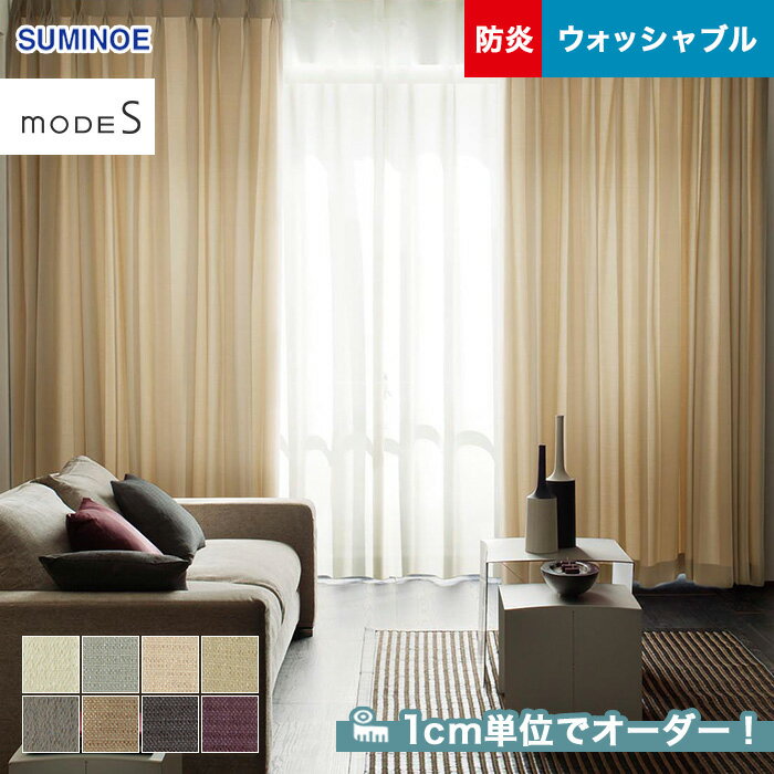 ڥƥۡڥ6,149ߡۥƥ ߥΥ mode Sʥ⡼ɥ D-32863293__sum-modes-108