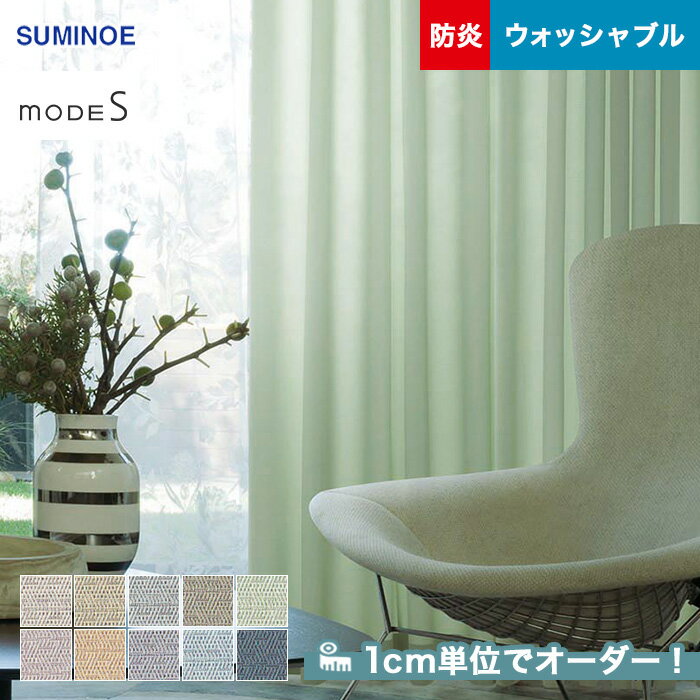 ڥƥۡڥ4,763ߡۥƥ ߥΥ mode Sʥ⡼ɥ D-33083317__sum-modes-112