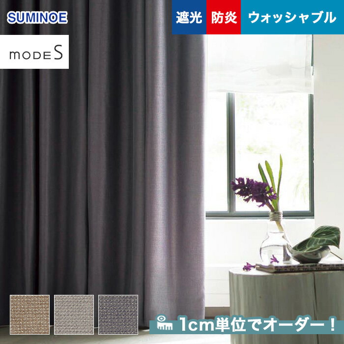 ڥƥۡڥ5,907ߡۥƥ ߥΥ mode Sʥ⡼ɥ D-33963398__sum-modes-140
