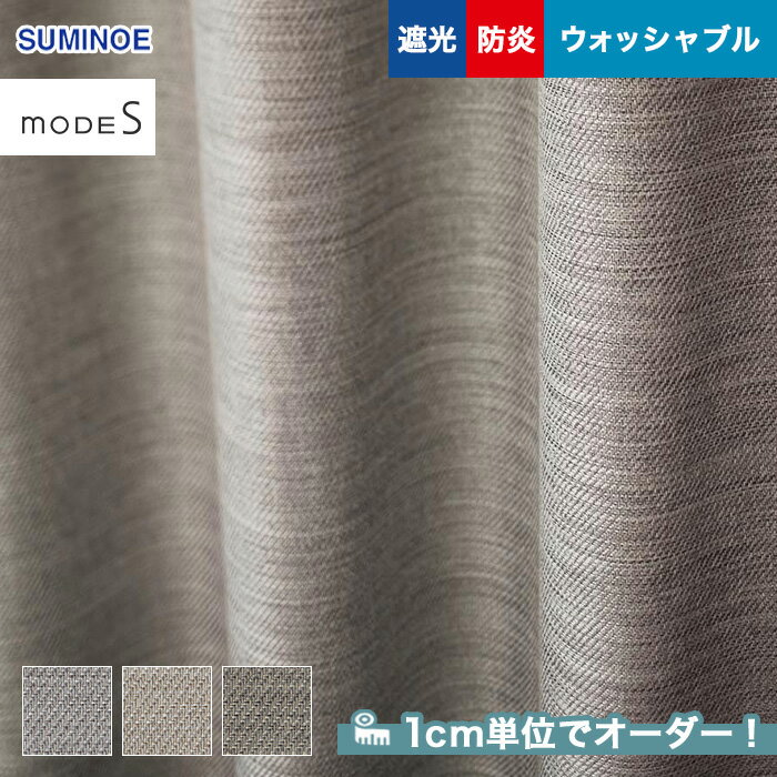 ڥƥۡڥ4,719ߡۥƥ ߥΥ mode Sʥ⡼ɥ D-34173419__sum-modes-146