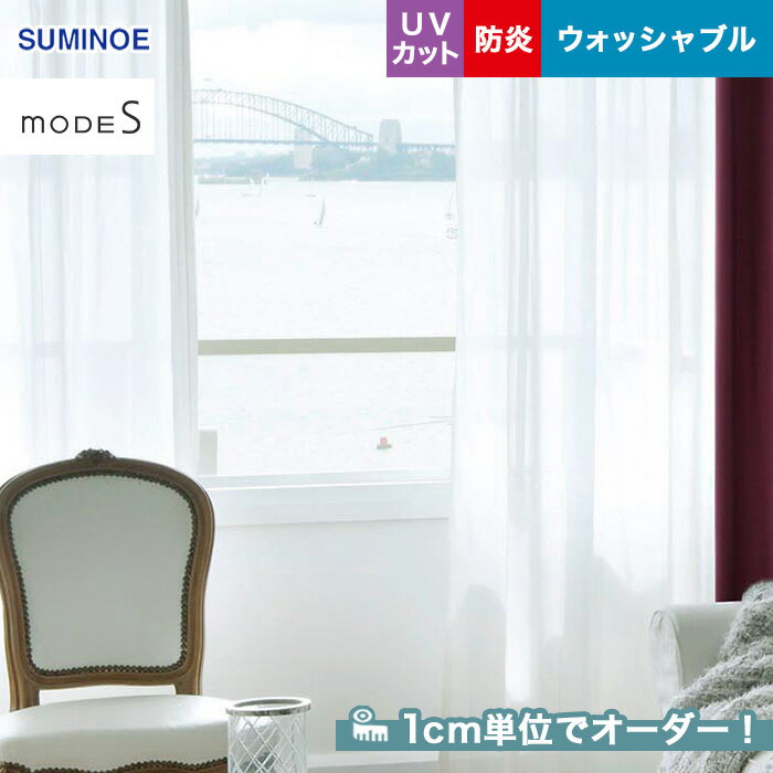 ڥƥۡڥ10,857ߡۥƥ ߥΥ mode Sʥ⡼ɥ D-3487__sum-modes-157