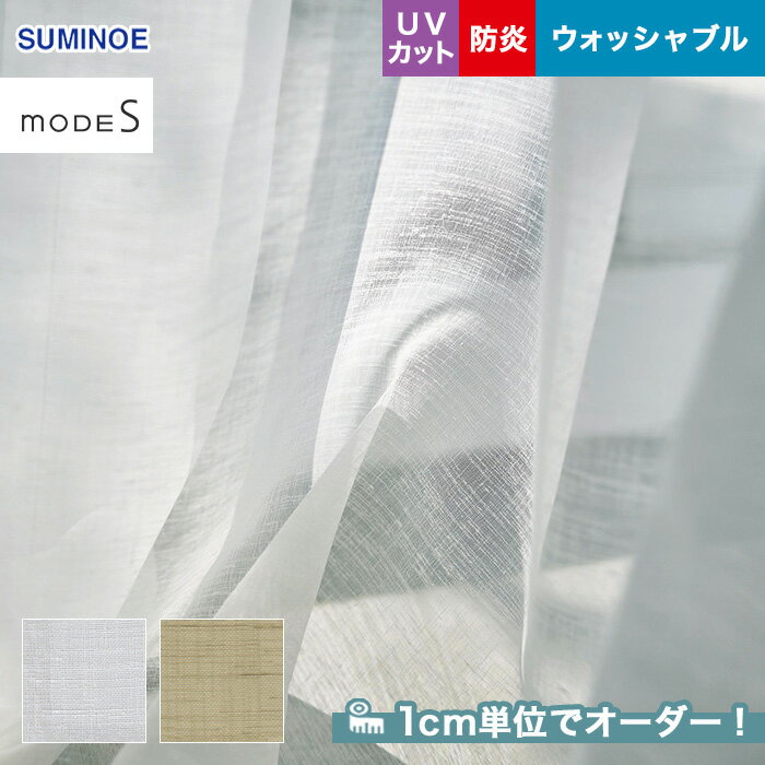 ڥƥۡڥ4,961ߡۥƥ ߥΥ mode Sʥ⡼ɥ D-34943495__sum-modes-163