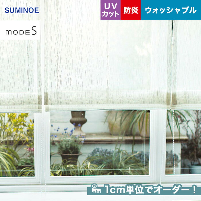 ڥƥۡڥ3,432ߡۥƥ ߥΥ mode Sʥ⡼ɥ D-3507__sum-modes-172