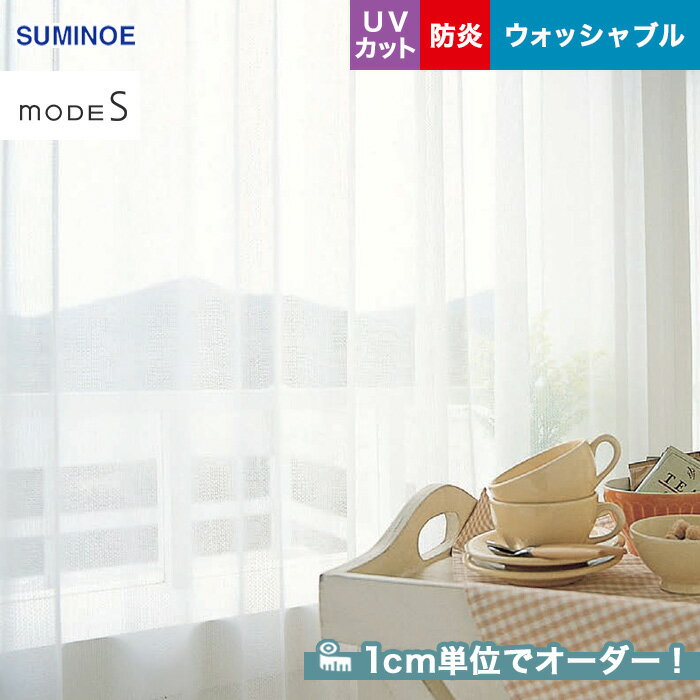 ڥƥۡڥ3,971ߡۥƥ ߥΥ mode Sʥ⡼ɥ D-3508__sum-modes-173