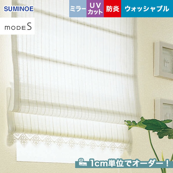 ڥƥۡڥ4,862ߡۥƥ ߥΥ mode Sʥ⡼ɥ D-3543__sum-modes-206