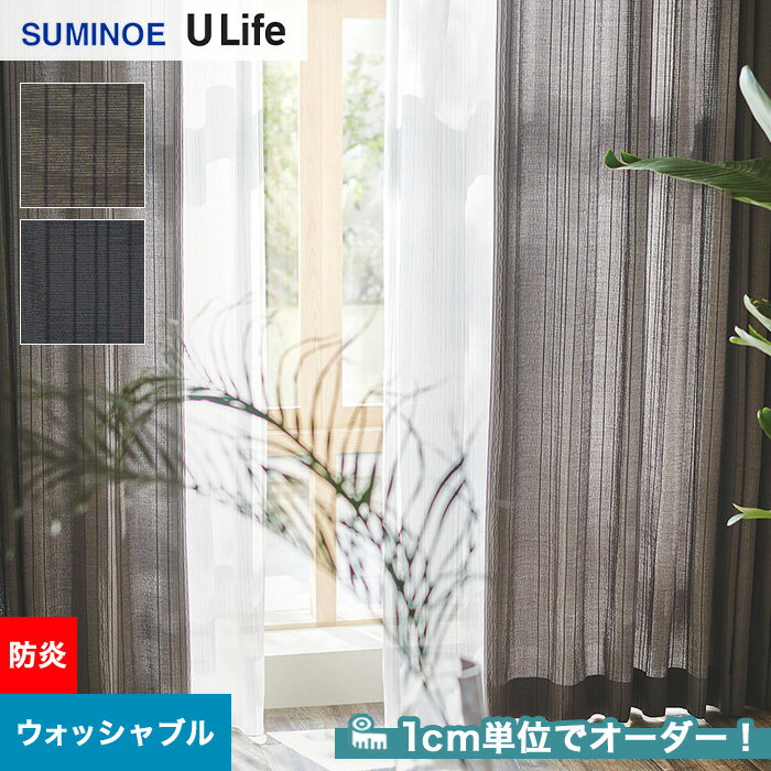 ڥƥۡڥ8,162ߡۥƥ ߥΥ U Life 桼饤 U9084U9085__sum-ulife10-049
