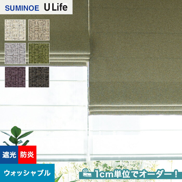 ڥƥۡڥ4,752ߡۥƥ ߥΥ U Life 桼饤 U9317U9322__sum-ulife10-130