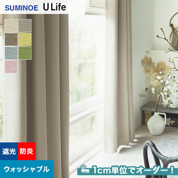 ڥƥۡڥ4,378ߡۥƥ ߥΥ U Life 桼饤 U9336U9342__sum-ulife10-134