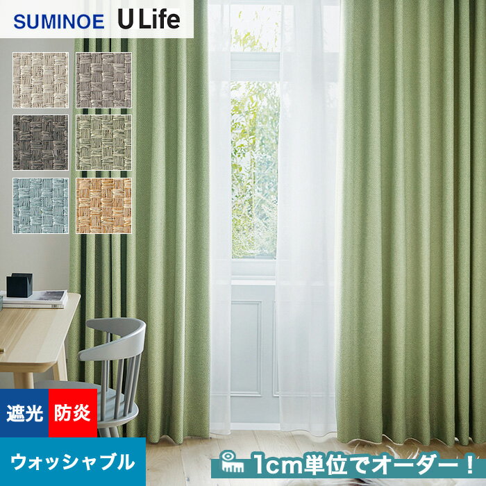 ڥƥۡڥ4,279ߡۥƥ ߥΥ U Life 桼饤 U9350U9355__sum-ulife10-136