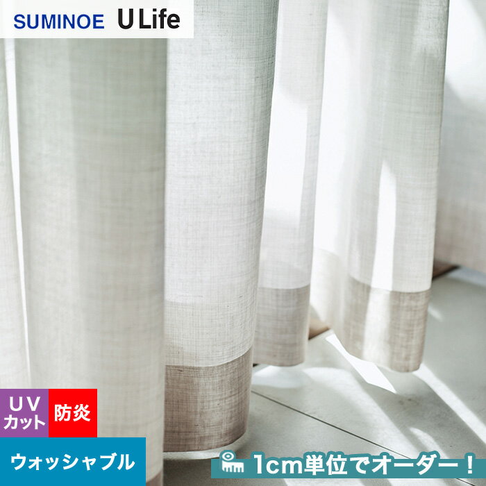 ڥƥۡڥ4,521ߡۥƥ ߥΥ U Life 桼饤 U9370__sum-ulife10-144