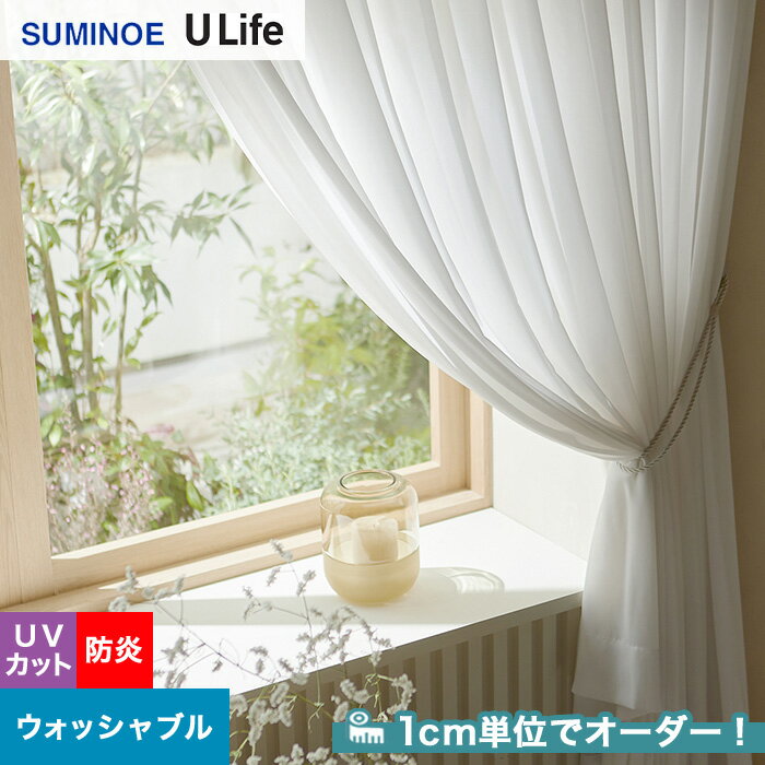 ڥƥۡڥ3,850ߡۥƥ ߥΥ U Life 桼饤 U9376__sum-ulife10-150