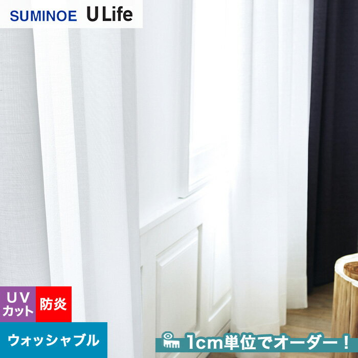 ڥƥۡڥ4,180ߡۥƥ ߥΥ U Life 桼饤 U9379__sum-ulife10-153