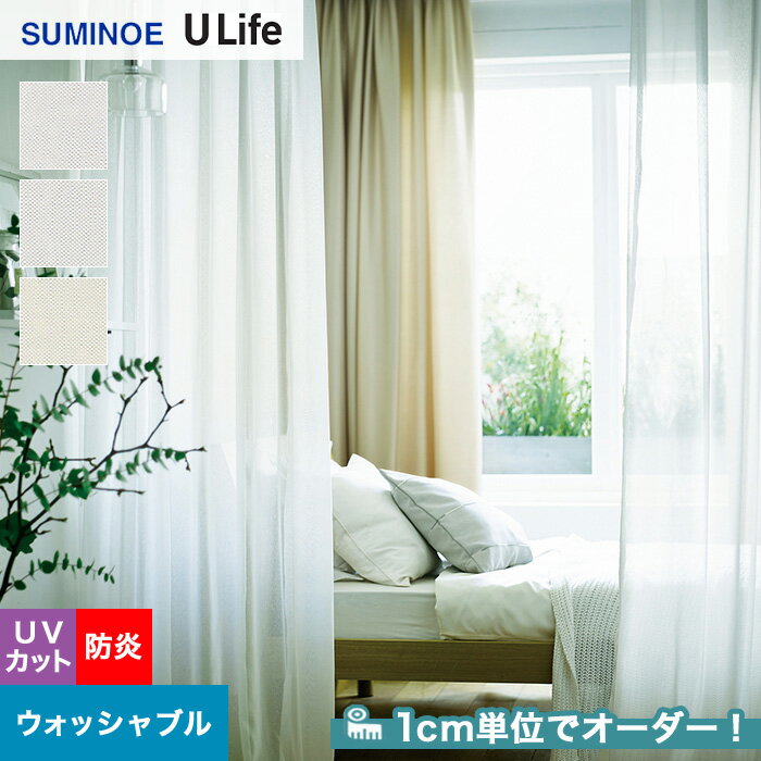 ڥƥۡڥ7,128ߡۥƥ ߥΥ U Life 桼饤 U9390U9392__sum-ulife10-157