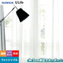 DIYSHOP RESTA ꥹ ŷԾŹ㤨֡ڥƥۡڥ8,646?ۥƥ ߥΥ U Life 桼饤 U9408__sum-ulife10-169פβǤʤ1ߤˤʤޤ