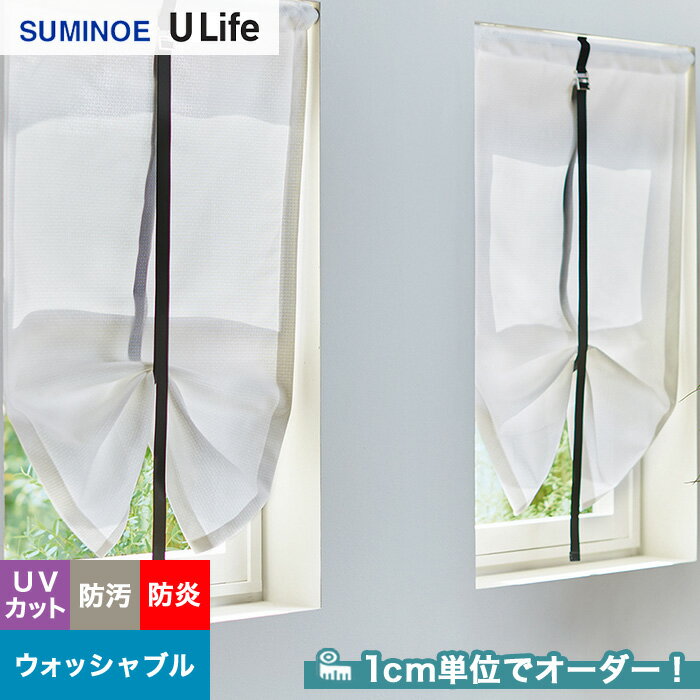 ڥƥۡڥ3,806ߡۥƥ ߥΥ U Life 桼饤 U9431__sum-ulife10-192