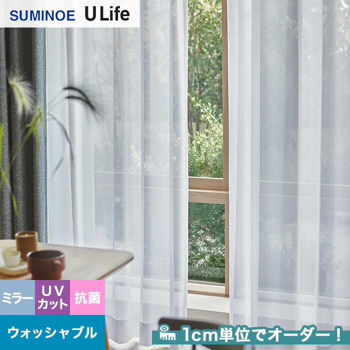 ڥƥۡڥ2,904ߡۥƥ ߥΥ U Life 桼饤 UB943__sum-ulife10-206