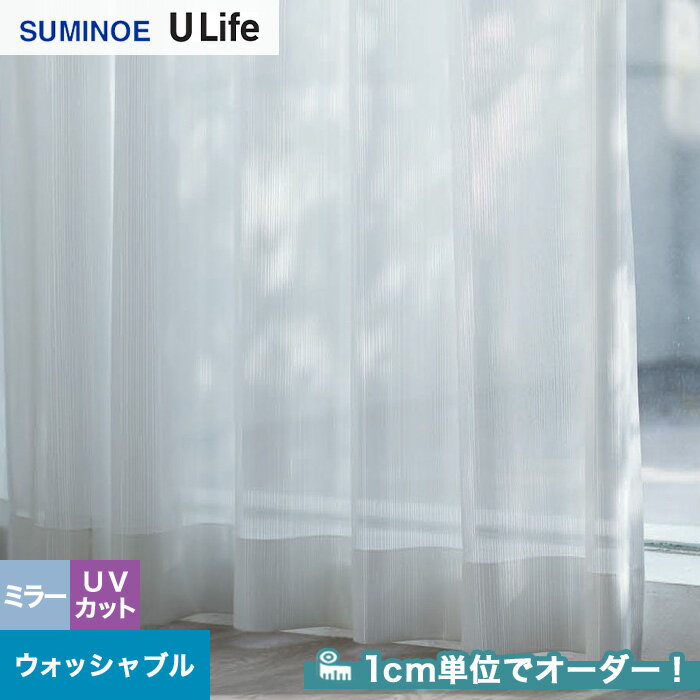 ڥƥۡڥ2,904ߡۥƥ ߥΥ U Life 桼饤 UB945__sum-ulife10-208