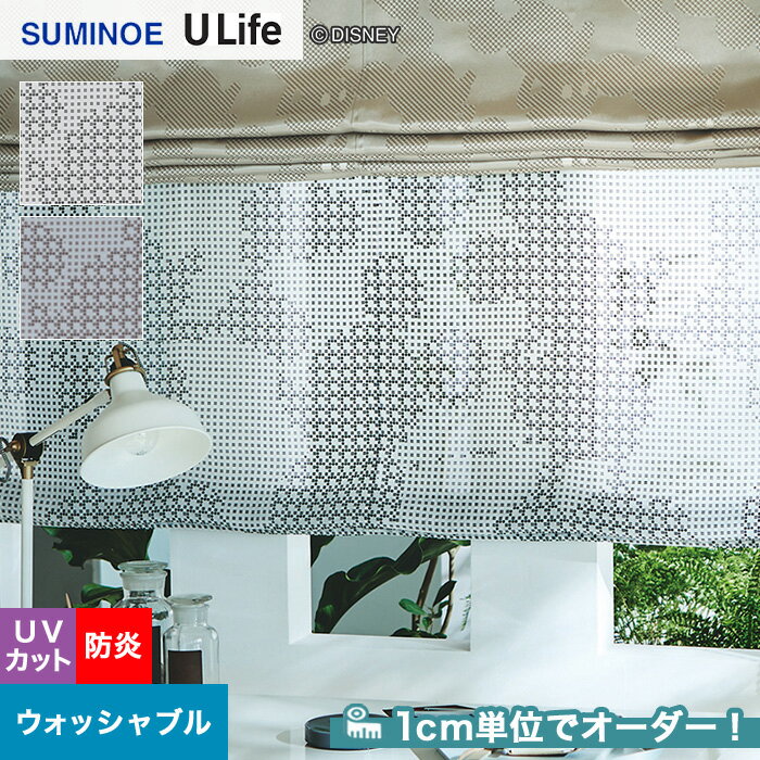 ڥƥۡڥ5,841ߡۥƥ ߥΥ U Life 桼饤 UD909UD910__sum-ulife10-215