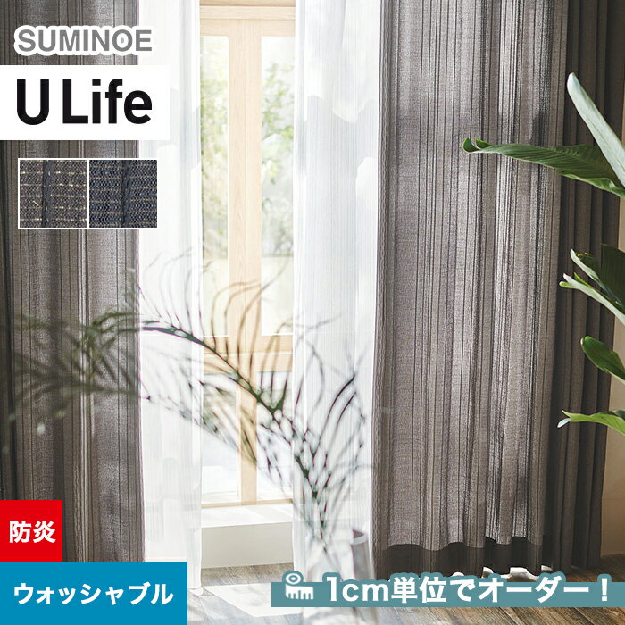 �ڥ����ƥ�ۡڥ�������9,075�ߡ��ۥ������������ƥ� ���ߥΥ� U Life �桼�饤�� U-5127��U-5128__sum-ulife25-059