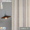 【カーテン】【オーダー3,443円〜】遮光 安い おしゃれ 日本製 オーダーカーテン フェスタ__octd-037
