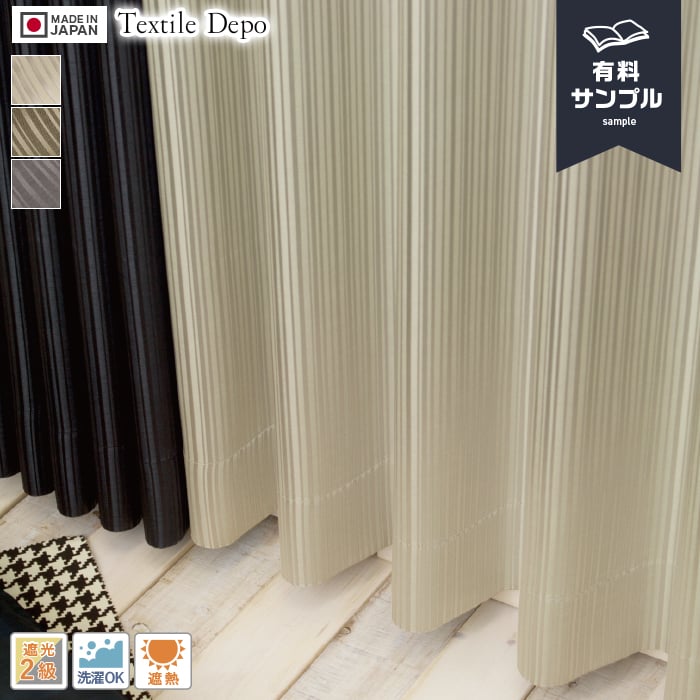 DIYSHOP RESTA ꥹ ŷԾŹ㤨֡ڥƥۥͭϥץ ƥ ׸ ¤ ƥ *TDOS7050 TDOS7051 TDOS7052פβǤʤ11ߤˤʤޤ