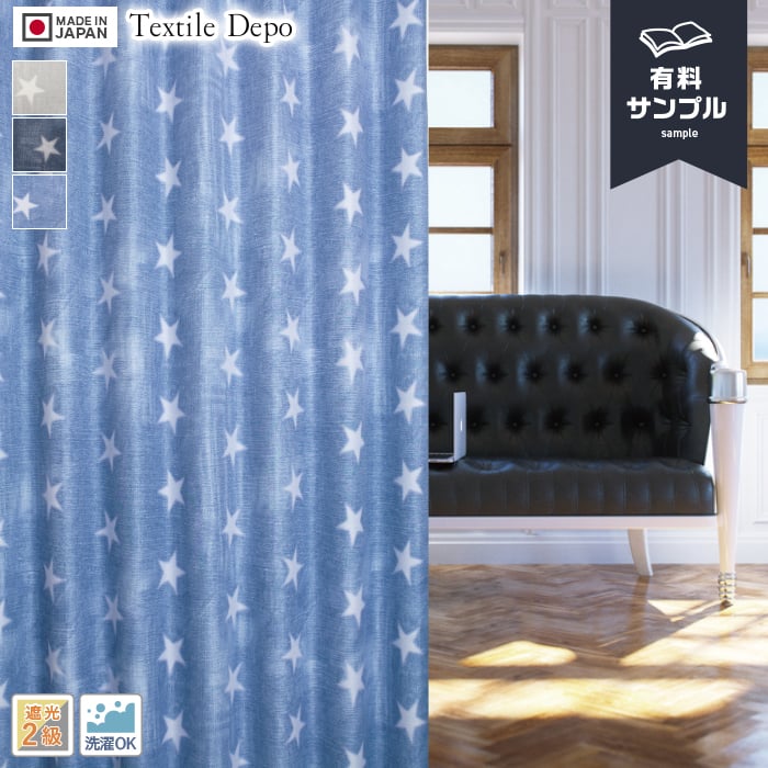 DIYSHOP RESTA ꥹ ŷԾŹ㤨֡ڥƥۥͭϥץ ƥ ׸ ¤ ƥ ƥ*TDOS8080 TDOS8081 TDOS8082פβǤʤ11ߤˤʤޤ