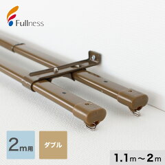 https://thumbnail.image.rakuten.co.jp/@0_mall/w520/cabinet/p_curtainrail/fullness/ctr-f4903220650139.jpg