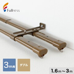 https://thumbnail.image.rakuten.co.jp/@0_mall/w520/cabinet/p_curtainrail/fullness/ctr-f4903220650153.jpg