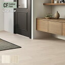 【クッションフロア】木目 住宅用 182cm巾 1.8mm厚 リリカラ ライトウォールナット*LH81569/LH81570