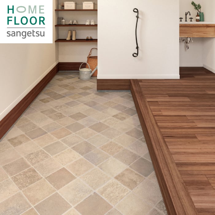 【クッションフロア】土足 タイル柄 サンゲツ 200cm巾 2.6mm厚 ナチュラルタイル__cm-12257