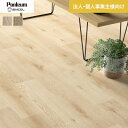 【クッションフロア】【法人・個人事業主様専用】 クッションフロア ペット対応 住宅用 シンコール 182cm巾 2.0mm厚 ラスティックオーク*CES1303...