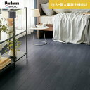 【クッションフロア】【法人・個人事業主様専用】 クッションフロア 木目柄 住宅用 シンコール 182cm巾 1.8mm厚 オーク E1015*E1015/E10...