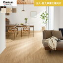 【クッションフロア】【法人・個人事業主様専用】 クッションフロア 木目柄 住宅用 シンコール 182cm巾 1.8mm厚 ウォールナット*E1021/E1023