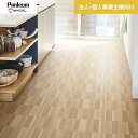 【クッションフロア】【法人・個人事業主様専用】 クッションフロア 木目柄 住宅用 シンコール 182cm巾 1.8mm厚 ラインウッド__e1046