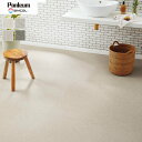 【クッションフロア】【個人様向け】 クッションフロア 石目柄 住宅用 シンコール 182cm巾 1.8mm厚 モルティストーン*E1073-KJ/E1076-K...