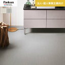 【クッションフロア】【法人・個人事業主様専用】 クッションフロア 住宅用 シンコール 182cm巾 1.8mm厚 スリットライン*E1112/E1113