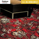 【クッションフロア】【法人・個人事業主様専用】 クッションフロア 土足 シンコール 2.3mm厚 182cm巾 S カーペット__s1418