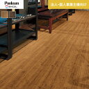 【クッションフロア】【法人・個人事業主様専用】 クッションフロア 土足 シンコール 2.3mm厚 182cm巾 SXG メイプル*SXG1451/SXG1452