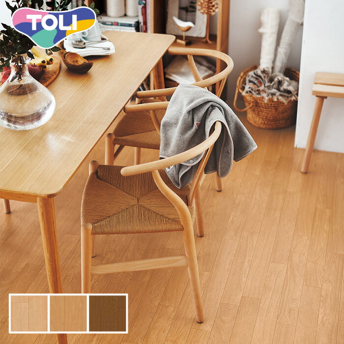 【法人・個人事業主様は送料無料】【クッションフロア】木目 住宅用 182cm巾 1.8mm厚 東リ オーク CF9529〜CF9531*CF9529 CF9530 CF9531のサムネイル