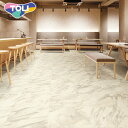 【法人・個人事業主様は送料無料】【クッションフロア】土足 ペット 大理石 182cm巾 2.3mm厚 東リ ホワイトマーブル__cf3749