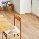 【法人・個人事業主様は送料無料】【クッションフロア】木目 住宅用 182cm巾 1.8mm厚 東リ ナチュラルドライオーク__cf9611