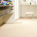 【法人・個人事業主様は送料無料】【クッションフロア】石目 住宅用 182cm巾 1.8mm厚 東リ マーブル__cf9658