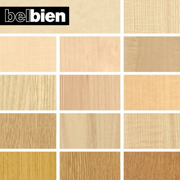 【カッティングシート】ベルビアンシート WOOD W-685〜WA-380*W-685 W-714 W-213 W-638 W-665 W-629 W-681 WA-257 W-720 W-657 W-715 W-385 W-721 WA-380