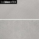【カッティングシート】ベルビアンシート ベルビアン+TEX シルバーグレイ*TX-036/TX-026