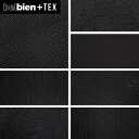 【カッティングシート】ベルビアンシート ベルビアン+TEX ブラック*TX-039/TX-085