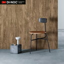 【1日限定!全商品ポイント2倍】【カッティングシート】ダイノックシート 木目 3M ダイノックフィルム プランクデザイン DW-MT__dw-2210mt