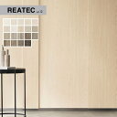 【カッティングシート】リアテックシート サンゲツ リアルウッド RW4035〜RW4064*RW4035/RW4064