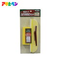 アサヒペン 再湿タイプふすま紙貼りセット__ap-sd0051