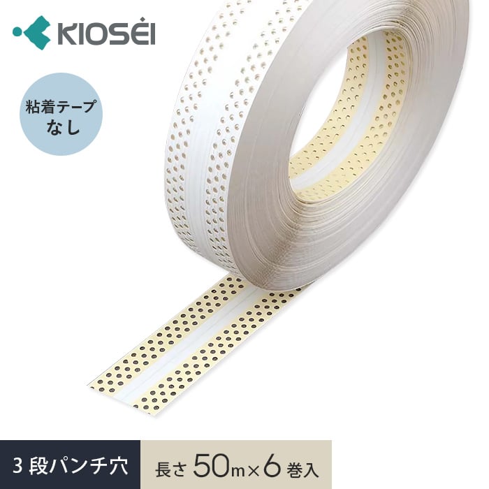 ϥʡ ʡơ 㡼ץåʡơ 3 50m 6__shect-3